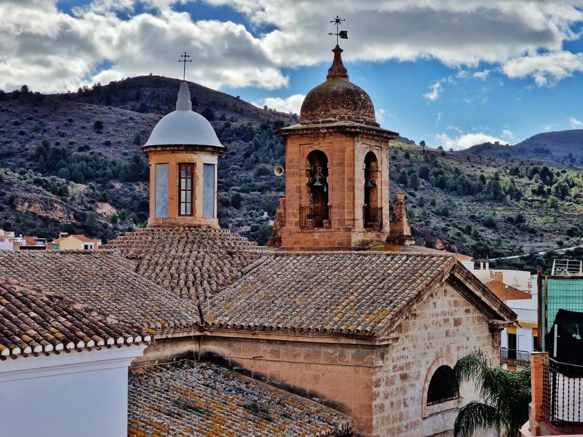 Velez Nazari Centro 1 Vélez de Benaudalla