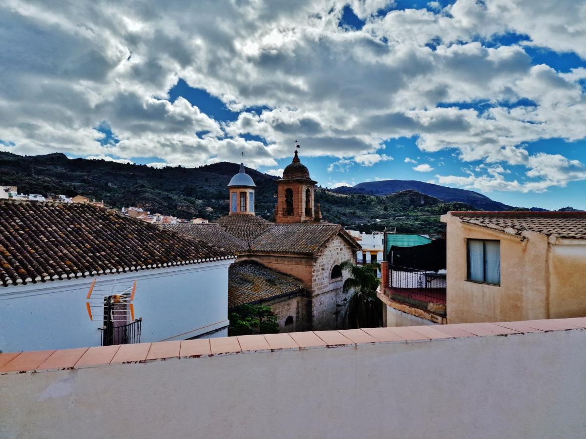 Apartamento Velez Nazari Centro 1